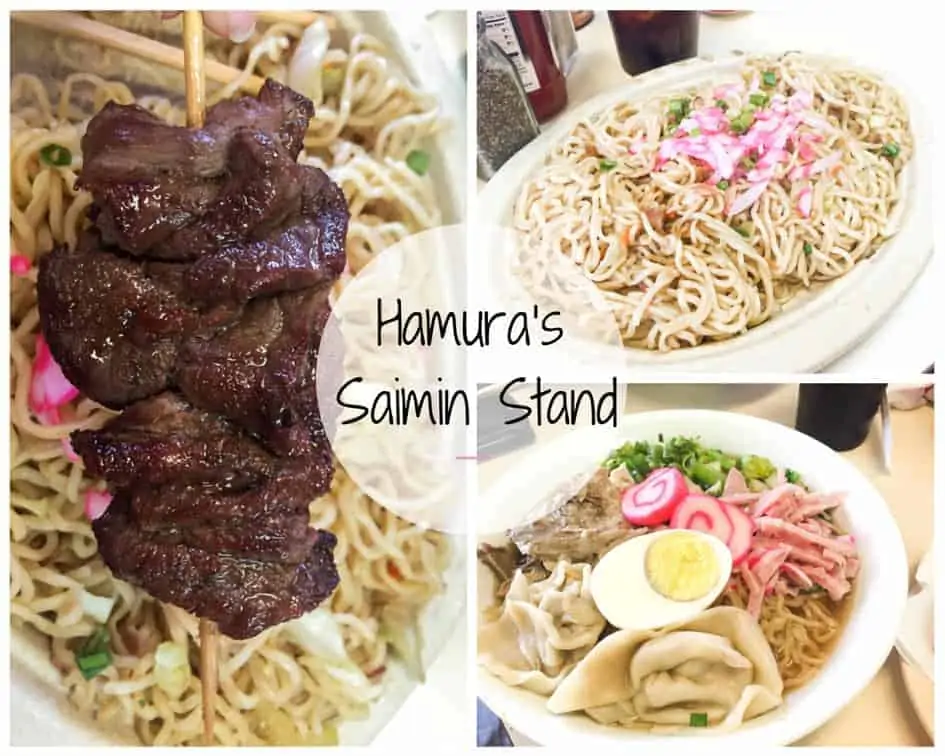 Hamura’s Saimin Stand
