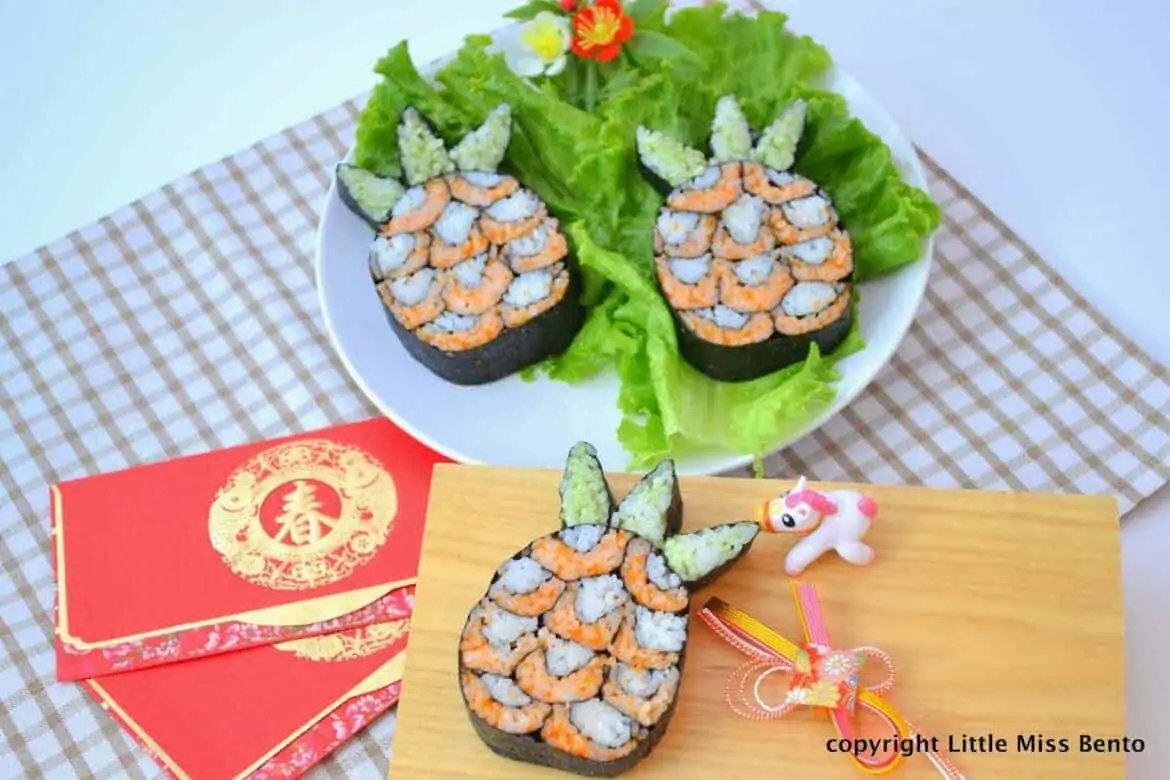 Sushi Art Pineapple
